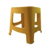 Butaco Junior 27 cm de alto AMARILLOS VE